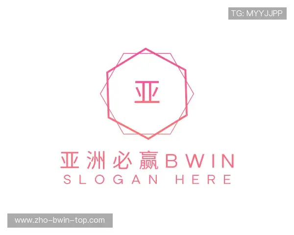 认识必赢高清直播